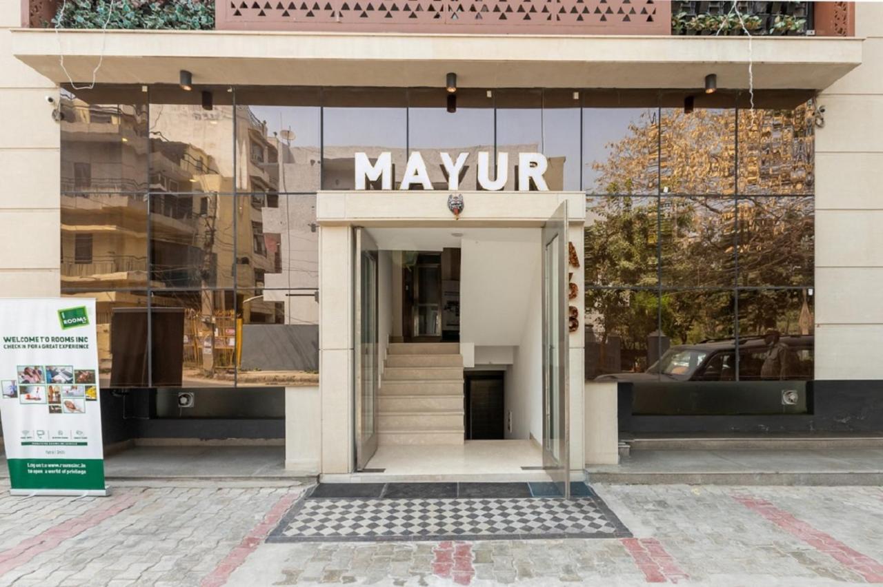 Mayur By Roomsinc Delhi Νέο Δελχί Εξωτερικό φωτογραφία
